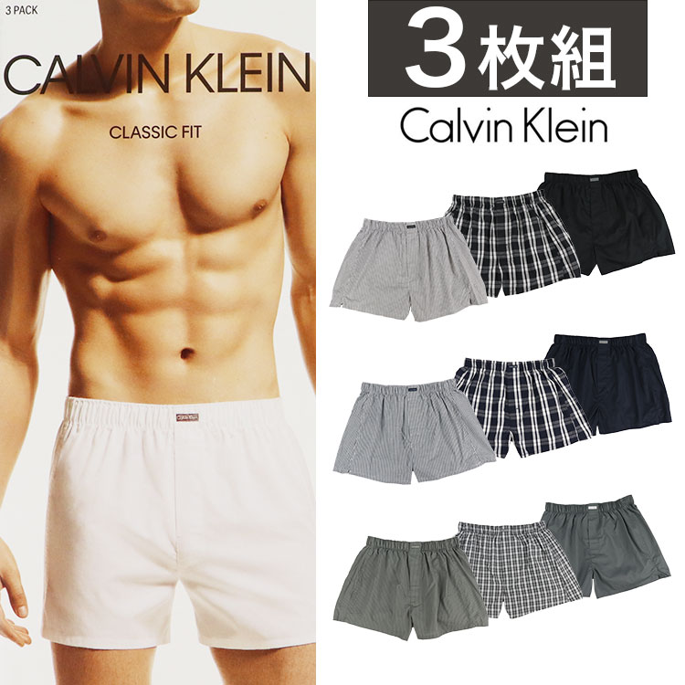 カルバン・クライン 【3枚セット】カルバンクライン トランクス メンズ 男性下着 calvin klein woven trunks CK ストライプ チェック ロゴ パンツ ブランド ギフト 誕生日プレゼント