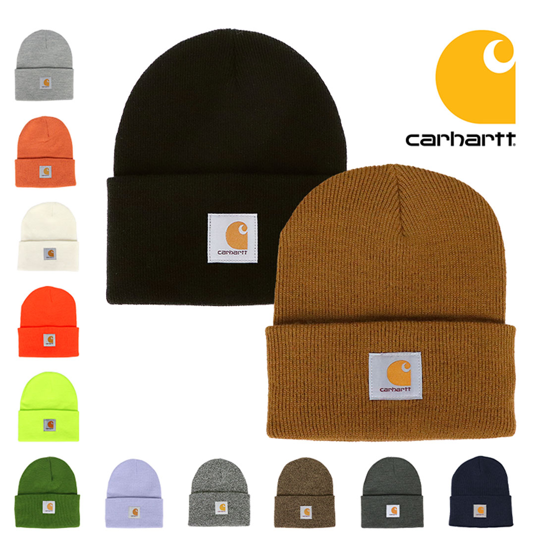 カーハート  帽子 メンズ カーハート ニット帽 ニットキャップ メンズ・レディース 帽子 ビーニー Carhartt ブラック カーハートブラウン オシャレ ブランド アメカジ 男女兼用 秋冬 ファッション 誕生日プレゼント 彼氏 彼女 蛍光色