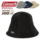 コールマン サウナハット Coleman サウナキャップ メンズ レディース アウトドア ブランド ロゴ 帽子 サ活 パイル タオル生地 男女兼用 ハット 洗濯機洗い