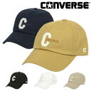 コンバース キャップ メンズ レディース CONVERSE ロゴ ローキャップ 帽子 ユニセックス ブランド おしゃれ オーガニック かわいい かっこいい 母の...