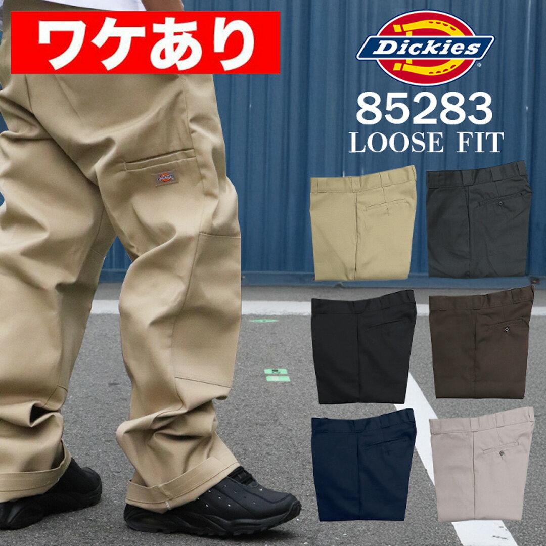 ڥ辰ꥢȥåȡ ǥå 85283 ѥ ֥ˡ  DICKIES 롼եå ܥȥॹ Υѥ ...