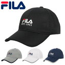フィラ ライトメッシュキャップ メンズ レディース 帽子 FILA ブランド ロゴ 吸湿速乾 洗濯機洗い可能 スポーツ 男女兼用 ゴルフ テニス ツバ長 韓国 ...