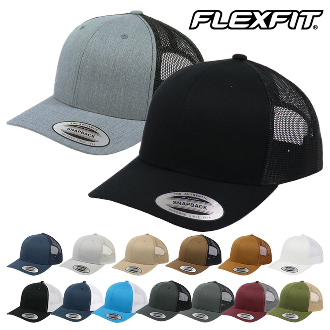 FLEXFIT フレックスフィット メッシュキャップ メンズ レディース YUPOONG ユーポン FLEXFIT YP CLASSICS RETRO TRUCKER CAP 帽子 CAP 無地 迷彩