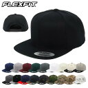 FLEXFIT フレックスフィット キャップ 無地 メンズ レディース YUPOONG ユーポン YP CLASSICS PREMIUM SNAPBACK CAP 帽子 ベースボールキャップ 迷彩