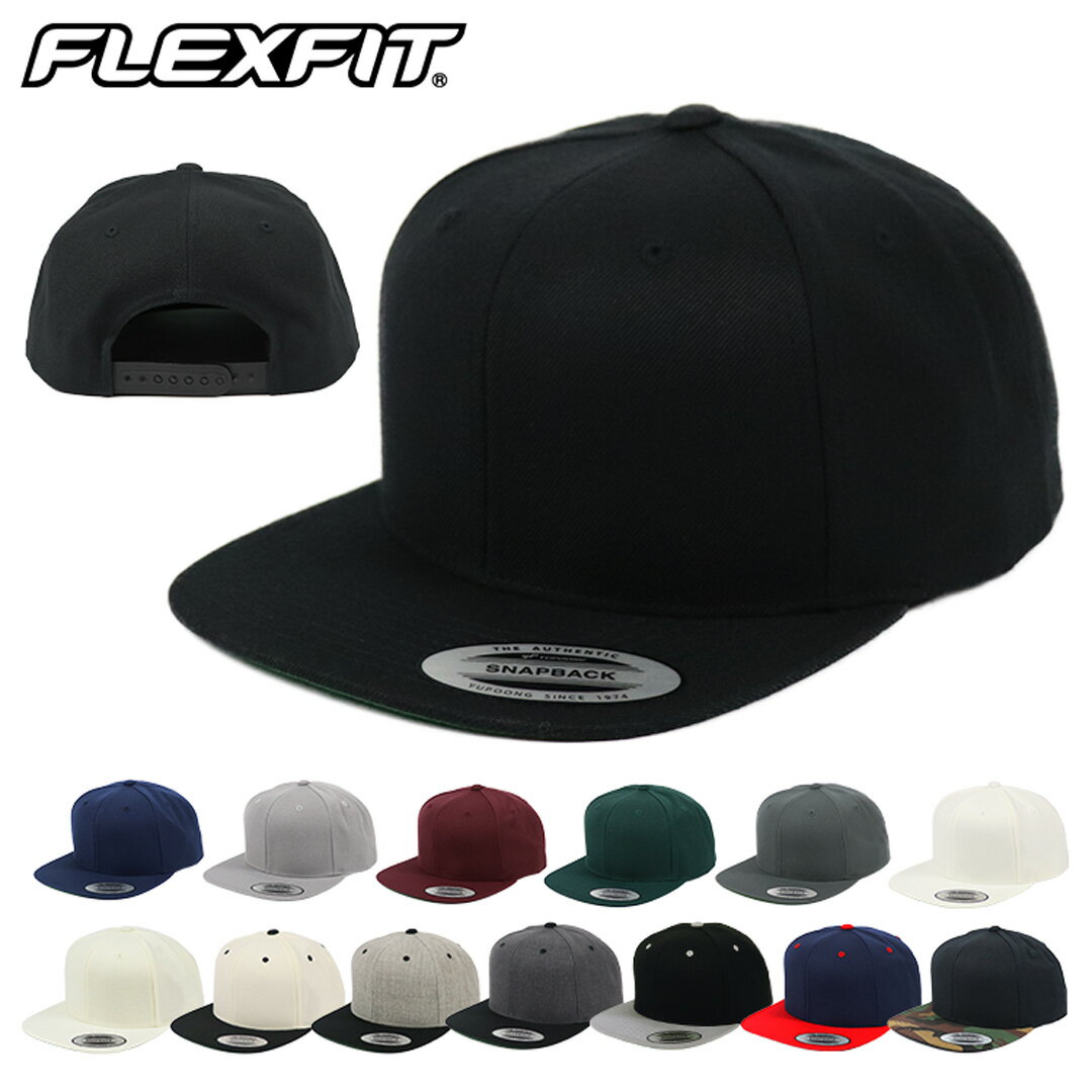 ブランドキャップ（メンズ） FLEXFIT フレックスフィット キャップ 無地 メンズ レディース YUPOONG ユーポン YP CLASSICS PREMIUM SNAPBACK CAP 帽子 ベースボールキャップ 迷彩