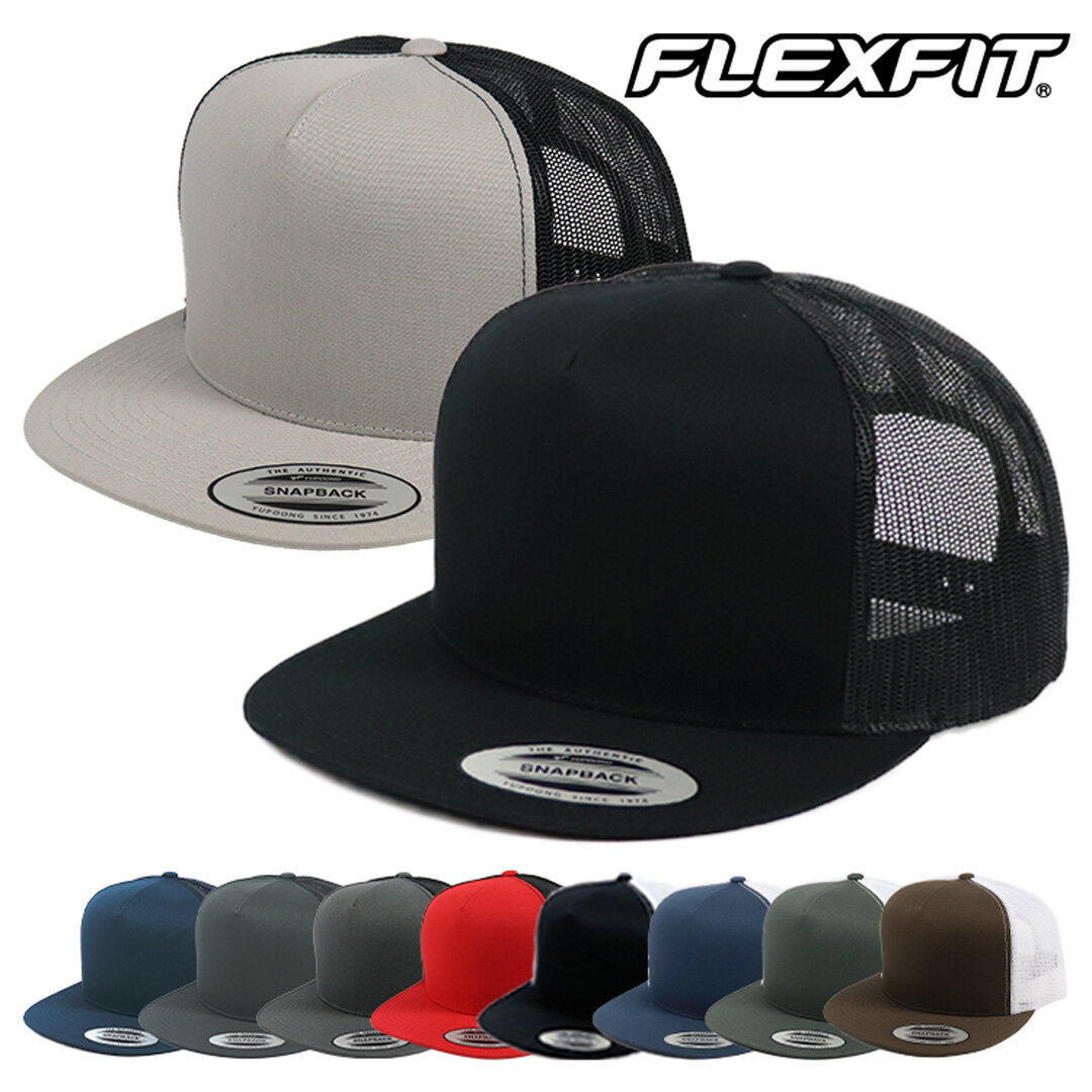 ブランドキャップ（メンズ） FLEXFIT フレックスフィット メッシュキャップ メンズ レディース YUPOONG ユーポン YP CLASSICS TRUCKER MESH CAP 帽子 ベースボールキャップ 無地