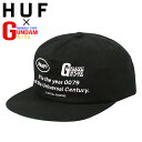 ハフ キャップ HUF ガンダム コラボ ブランド ロゴ スナップバック メンズ レディース 帽子 ベースボールキャップ ストリート 野球帽 男女兼用 かっこい...