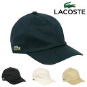 ラコステ キャップ メンズ レディース LACOSTE ワンポイント ロゴ ワニ ブランド 帽子 ローキャップ ダッドハット ゴルフ 男女兼用 シンプル カジュ...