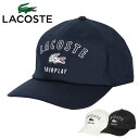 LACOSTE ラコステ キャップ メンズ レディース FAIRPLAY ワニ ブランド ロゴ ローキャップ ダッドハット 6パネル 帽子 ゴルフ ユニセックス