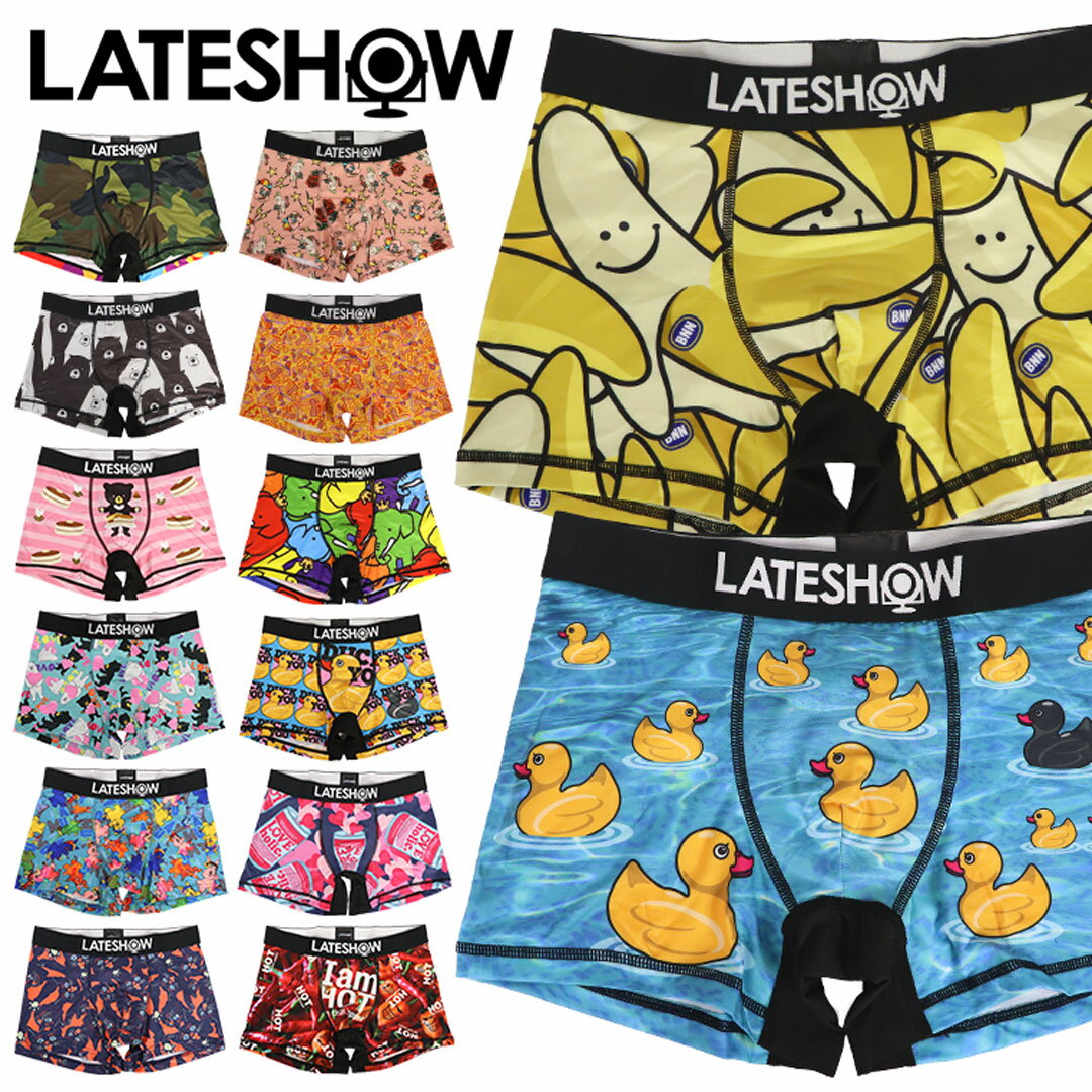 レイトショー ボクサーパンツ メンズ LATESHOW アンダーウェア 下着 ブランド ロゴ ボクサーブリーフ 総柄 柄物 男性 紳士 プレゼント ギフト パック おしゃれ