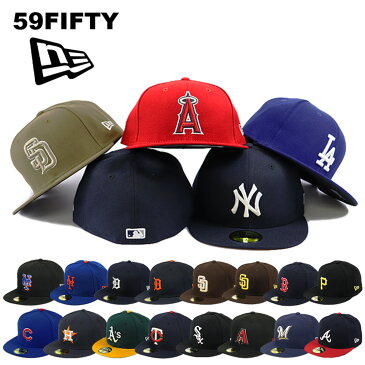 ニューエラ キャップ 59FIFTY NEW ERA MEN'S オーセンティック 公式モデル ヤンキース ドジャース エンゼルス インディアンス ワフー酋長 パドレス メジャーリーグ キャップ LA NY ベースボールキャップ レッドソックス ホワイトソックス カブス