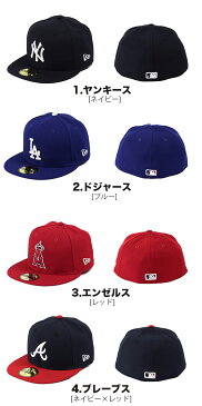 ニューエラ キャップ 59FIFTY NEW ERA MEN'S オーセンティック 公式モデル ヤンキース ドジャース エンゼルス インディアンス ワフー酋長 パドレス メジャーリーグ キャップ LA NY ベースボールキャップ レッドソックス ホワイトソックス カブス