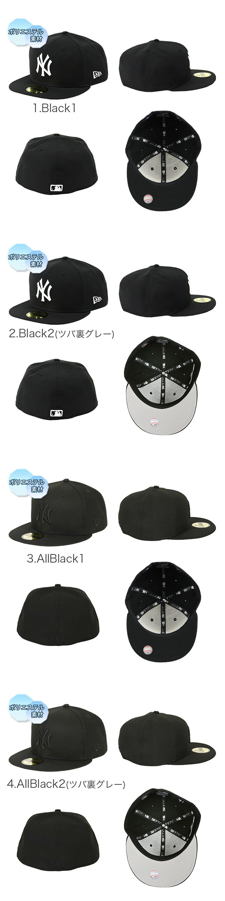 【SALE開催中！】ニューエラ キャップ ニューヨーク・ヤンキース 59FIFTY NEW ERA MEN'S ブラック 黒 オールブラック NY メジャーリーグ ベースボールキャップ メンズ 帽子 人気 ブランド 大きいサイズ NEWERA