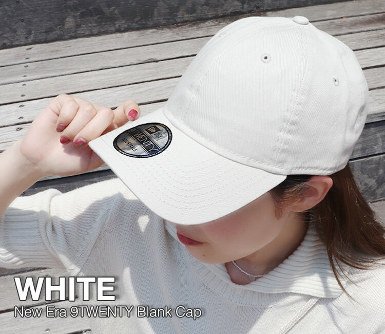 ニューエラ キャップ 無地 帽子 9TWENTY NEW ERA NE201 CAP MEN'S LADIES メンズ キャップ ニューエラ 無地 レディース ローキャップ ベースボールキャップ 野球帽 ゴルフ ブラック 黒 レッド 赤 ホワイト 白 ベージュ ブランド 無地キャップ