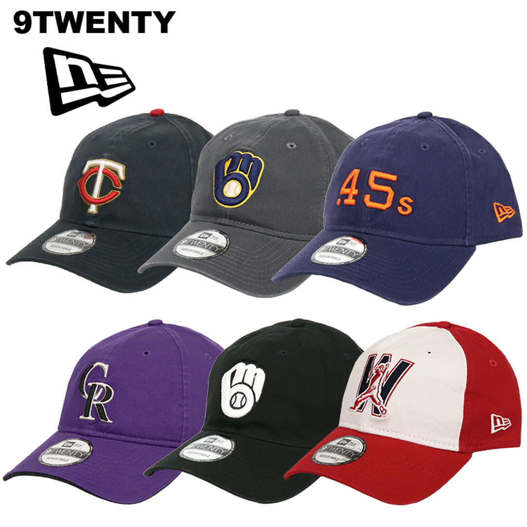 ニューエラ キャップ MLB 9TWENTY メン