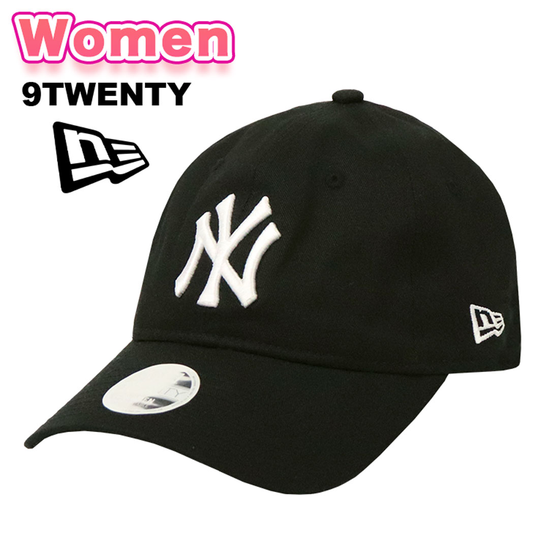 【SALE開催中！】ニューエラ レディース ニューヨーク・ヤンキース キャップ NEW ERA 9TWENTY WOMEN 帽子 ブランド NY ロゴ メジャーリーグ ベースボールキャップ 野球帽 女性用