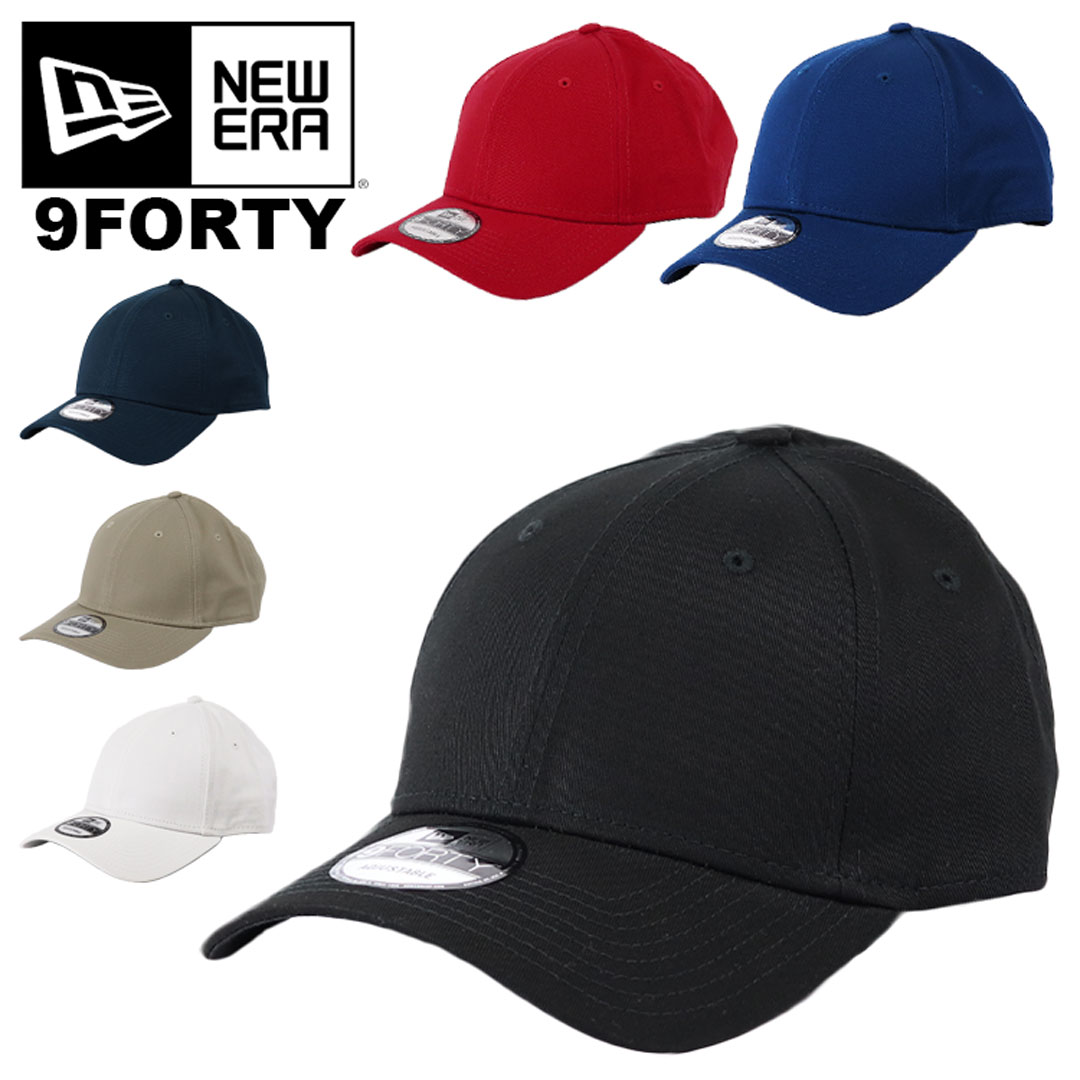 ニューエラ キャップ 無地 9FORTY NEW ERA NE200 MEN'S LADIES メンズ キャップ ニューエラ 無地 ニューエラ キャップ レディース ローキャップ ベースボールキャップ 帽子 野球帽 ゴルフ ブラック 黒 レッド 赤 ホワイト 白 ベージュ ブランド