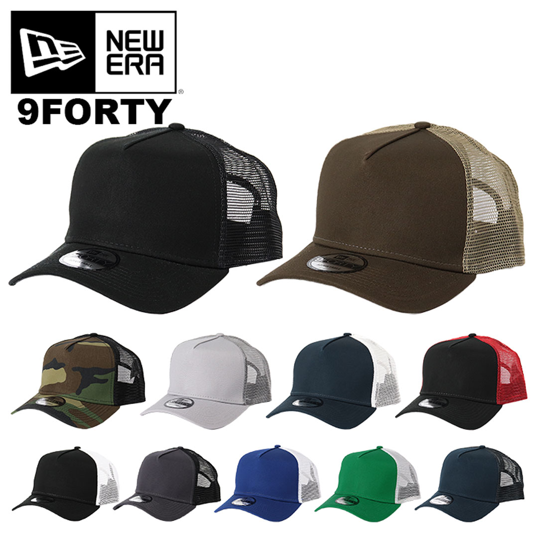 ニューエラ メッシュキャップ メンズ ニューエラ キャップ 無地 帽子 9FORTY New Era NE205 MeshCap men’s 無地キャップ 人気 ブランド メッシュ帽 トラッカーキャップ かっこいい おしゃれ アメカジ アウトドア