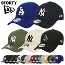 NewEra ニューエラ キャップ ニューヨーク ヤンキース ドジャース 9FORTY メンズ レディース 帽子 NY LA ロゴ ベースボールキャップ 野球帽 メジャーリーグ