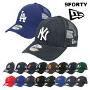 ニューエラ メッシュキャップ メンズ NewEra 9FORTY NY LA ヤンキース ドジャース パドレス レッドソックス ホワイトソックス キャップ 帽子...