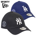 ニューエラ キャップ NEW ERA ニューヨーク・ヤンキース ロサンゼルス・ドジャース 9FORTY サイドパッチ メンズ レディース 帽子 NY LA ロゴ...