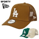ニューエラ メッシュキャップ NEW ERA 9FORTY A-Frame MLB NY ニューヨーク・ヤンキース LA ロサンゼルス・ドジャース ロゴ Aフレ...