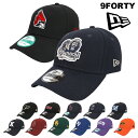 ニューエラ キャップ メンズ 9FORTY NEW ERA NCAA アメリカ 大学 カレッジ アメフト バスケ 野球 サッカー バレー スポーツ キャップ 帽子 6パネル