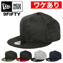 【ワケありアウトレット】ニューエラ キャップ 無地 カモ 迷彩 メンズ 9FIFTY New Era NE407 MEN 039 S CAMO CAP 帽子 スナップバック ベースボールキャップ ブランド 人気