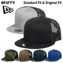 ニューエラ NEW ERA キャップ アジャスタブル 9FORTY A-Frame トラッカー ボストン・レッドソックス ネイビー × チームカラー 帽子 CAP スナップバック メッシュキャップ 定番アイテム メンズ レディース ユニセックス 小物 グッズ ウエアアクセサリー 12746933