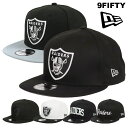 ニューエラ キャップ ラスベガス レイダース NEW ERA 9FIFTY ベースボールキャップ メンズ 帽子 NFL アメフト スナップバック 男女兼用 ブランド ロゴ 公式