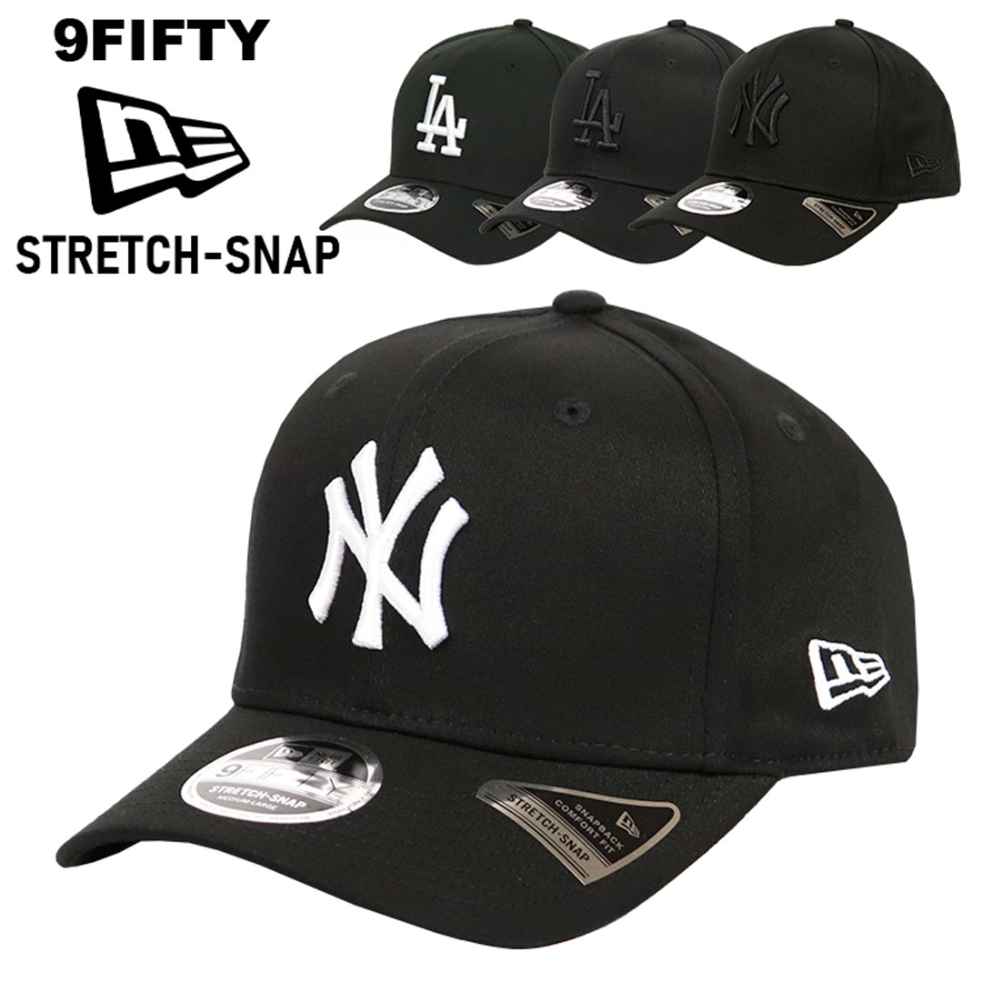 楽天99HeadwearShopニューエラ キャップ メンズ NEW ERA 9FIFTY STRETCH SNAP ロサンゼルス・ドジャース MLB LA ロゴ 帽子 ブランド スナップバック