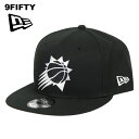 ニューエラ キャップ フェニックス・サンズ New Era 9FIFTY NBA 帽子 メンズ バスケットボール ベースボールキャップ ユニセックス