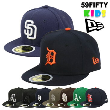 13%OFF！ニューエラ キャップ キッズ 59FIFTY NEW ERA ヤンキース LAドジャース エンゼルス レッドソックス ホワイトソックス 子供用 男の子 女の子 帽子 NEWERA ベースボールキャップ 人気 野球帽 誕生日プレゼント ダンス衣装 ブランド おしゃれ キッズ キャップ