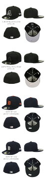 ニューエラ キッズ キャップ 帽子 59FIFTY NEW ERA CAP ヤンキース LAドジャース エンゼルス レッドソックス ホワイトソックス 子供用 男の子 女の子 NEWERA ベースボールキャップ 人気 野球帽 クリスマスプレゼント ダンス衣装 ブランド おしゃれ