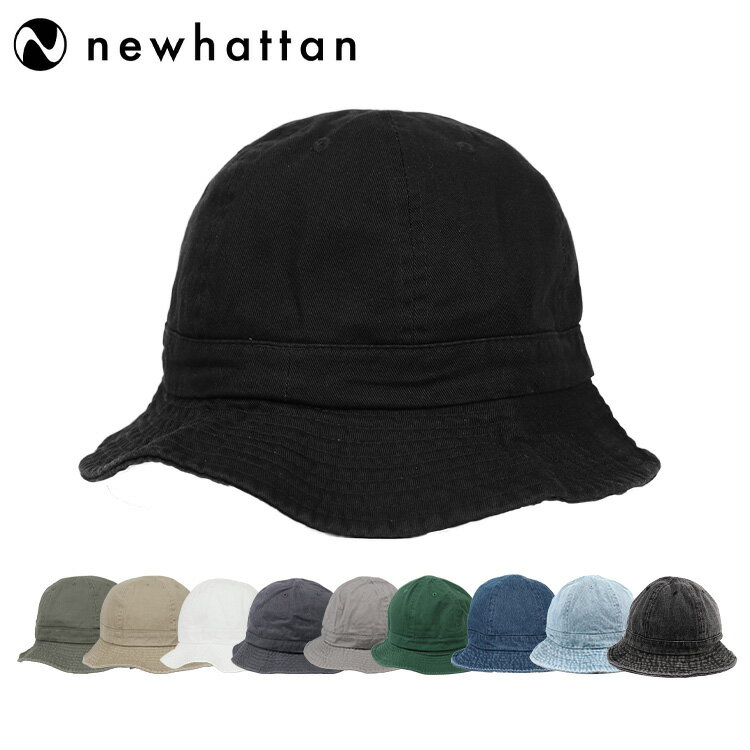 バケットハット メンズ ニューハッタン テニスハット メトロハット バケットハット メンズ レディース 帽子 Newhattan Metro Hat Men's Ladies デニム ブラック ベージュ カーキ 人気 ブランド かわいい おしゃれ