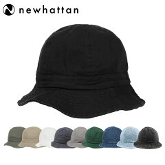 https://thumbnail.image.rakuten.co.jp/@0_mall/99headwearshop/cabinet/newhattan/nhbucket-tn/nhbucket-tn-1.jpg