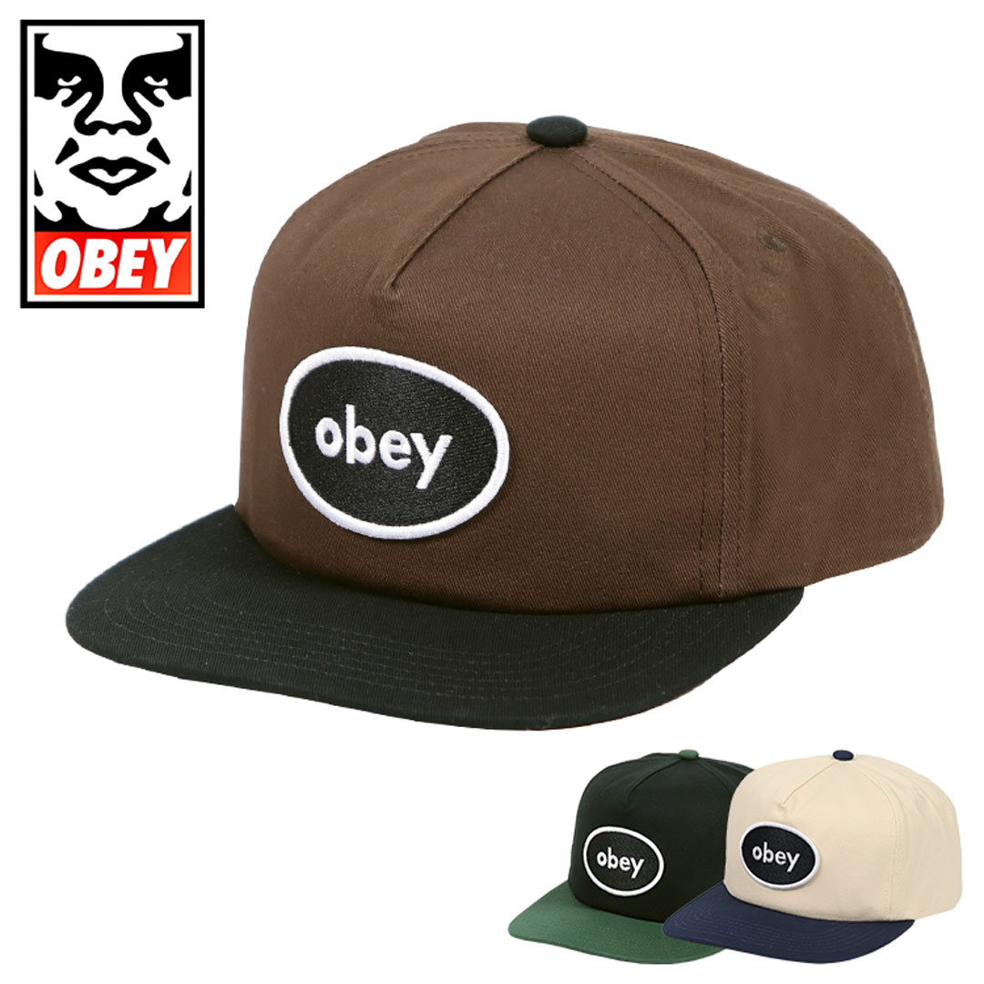 OBEY キャップ メンズ レディース オベイ ベースボールキャップ ツートンカラー 帽子 ユニセックス ブランド ロゴ パッチ ストリート 野球帽