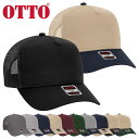 オットー OTTO CAP メッシュキャップ 無地 メンズ レディース 帽子 スナップバック シンプル ストリート アメカジ バイカラー トラッカーキャップ 3...