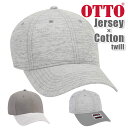 オットー OTTO CAP ベースボールキャップ 無地 メンズ レディース 帽子 サイズ調節可能 シンプル スポーツ アメカジ バイカラー カーブバイザー ジャ...