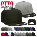 オットー OTTO CAP キャップ 無地 メンズ レディース 帽子 スナップバック シンプル ストリート アメカジ バイカラー 迷彩 フラットバイザー 125...