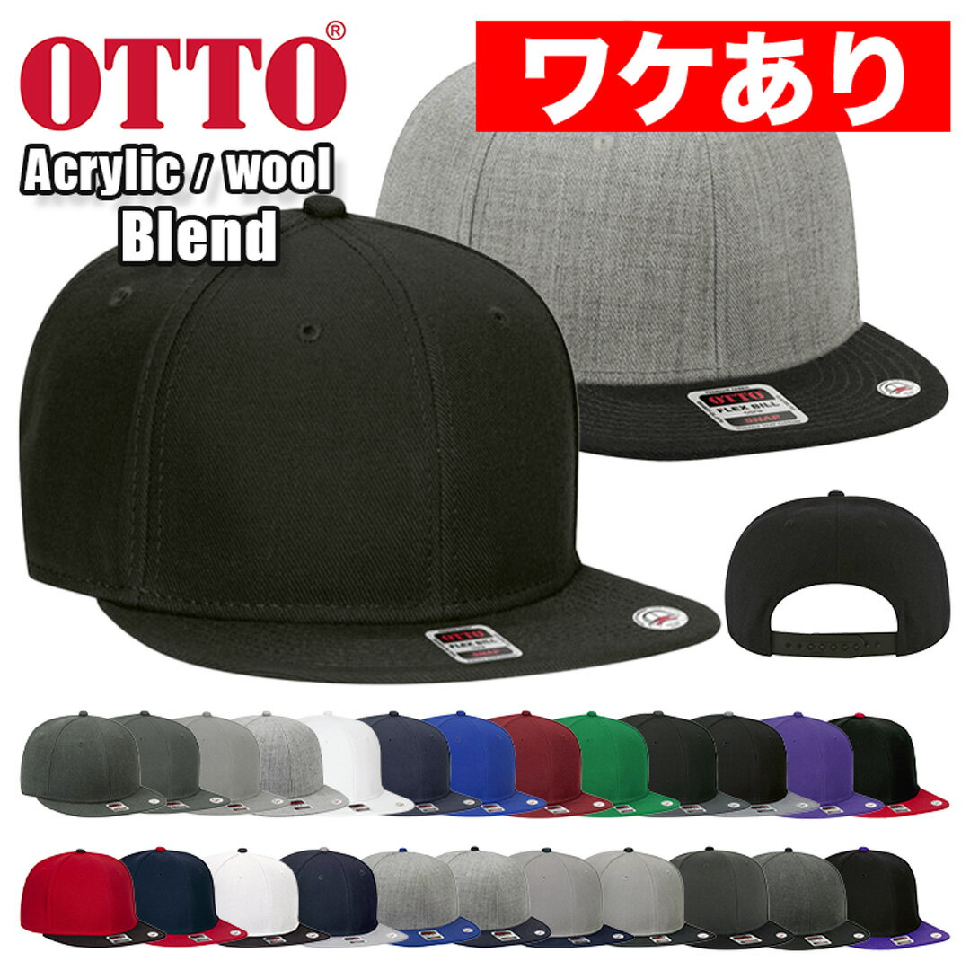 ڥ辰ꥢȥåȡۥåȡ OTTO å ̵  ǥ ˹ ץ Х顼 º եåȥ֥ 125-978