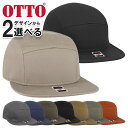 オットー OTTO CAP ジェットキャップ 無地 メンズ レディース 帽子 キャンプキャップ ストリート カジュアル シンプル アメカジ 春 夏 SS スナッ...