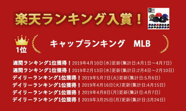 ニューエラ キャップ 59FIFTY NEW ERA MEN'S オーセンティック 公式モデル ヤンキース ドジャース エンゼルス インディアンス ワフー酋長 パドレス メジャーリーグ キャップ LA NY ベースボールキャップ レッドソックス ホワイトソックス カブス