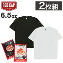 【2枚セット】レッドキャップ Tシャツ メンズ 半袖 パックT RED KAP 無地 ヘビーウェイト 6.5オンス クルーネック トップス ファッション ブラン...