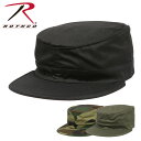 ロスコ ROTHCO ワークキャップ 無地 メンズ レディース ユニセックス ミリタリー 帽子 アーミー アウトドア Military Adjustable F...