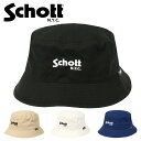 ショット バケットハット Schott N.Y.C. ロゴ ハット メンズ レディース アメカジ ブランド 帽子 男女兼用 ゴルフ バケハ 刺繍 定番 シンプル...