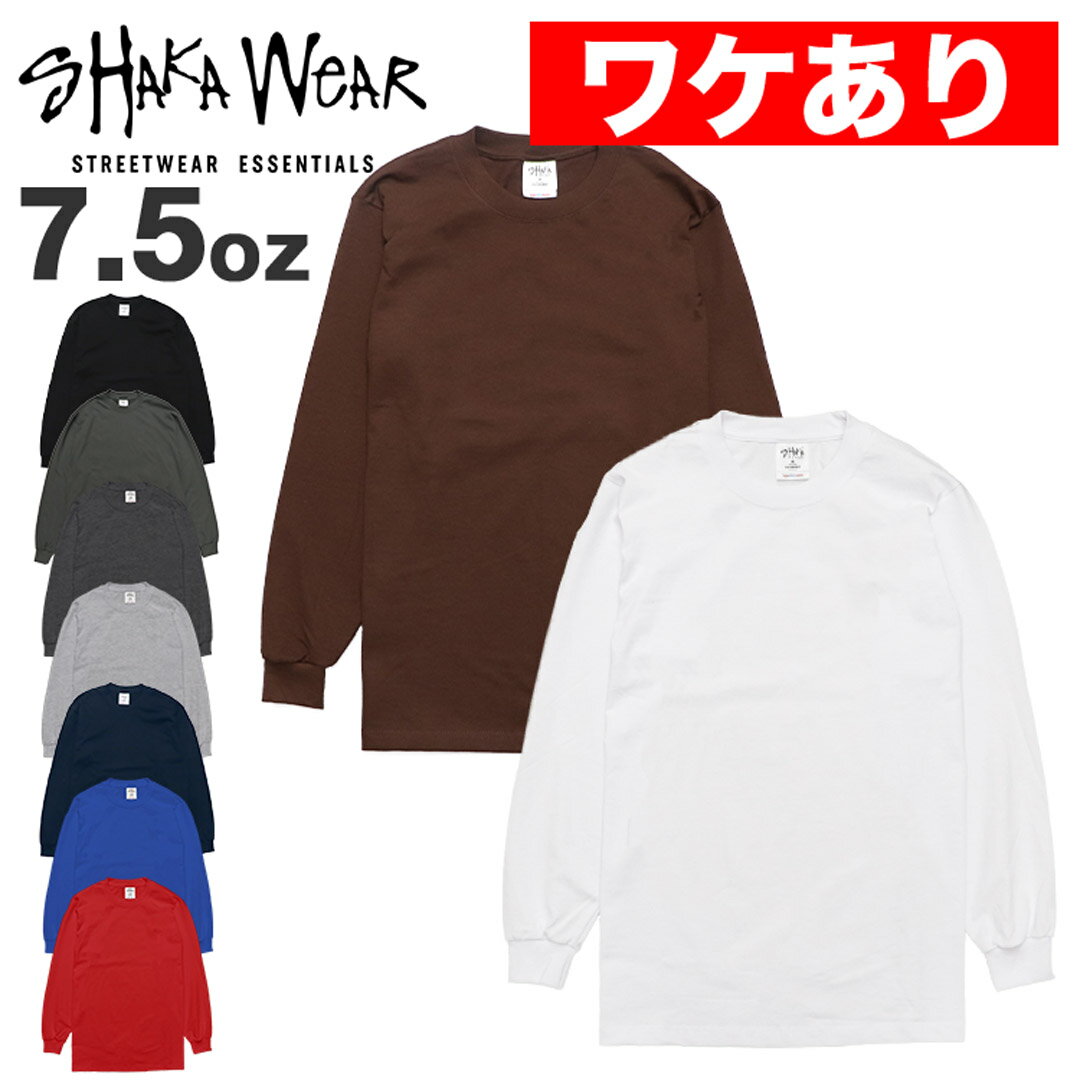 ڥ辰ꥢȥåȡۥإӡ T Shaka Wear 㥫 7.5 ̵  ĹµT T 礭 ӥ...