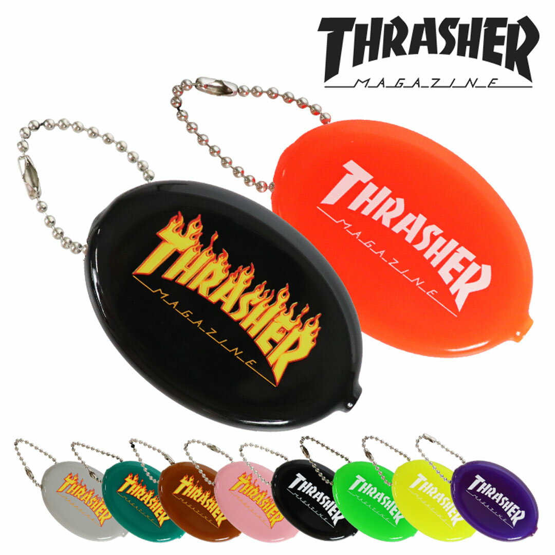 スラッシャー 財布 メンズ スラッシャー ラバーコインケース 小銭入れ THRASHER メンズ レディース 財布 キーホルダー コインパース ウォレット 財布 ゴム ビニール ブランド ロゴ