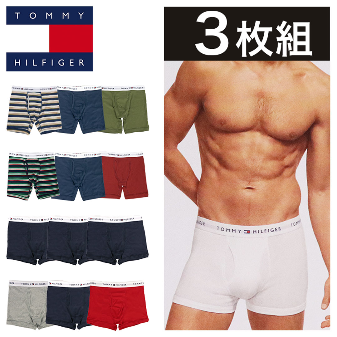 Tommy Hilfiger 【3枚セット】TOMMY HILFIGER トミーヒルフィガー ボクサーパンツ メンズ 下着 ブランド ロゴ アンダーウェア プレゼント ギフト SET お得