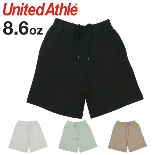 ユナイテッドアスレ スウェット ショートパンツ メンズ United Athle 8.6オンス 半ズボン 無地 ファッション ボトムス ストリート ハーフパンツ おしゃれ かっこいい 春 夏 ユナイテッドアスレ スウェット ショートパンツ メンズ United Athle 8.6オンス 半ズボン 無地 ファッション ボトムス ストリート ハーフパンツ おしゃれ かっこいい 春 夏